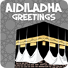 Aidiladha Greetings apps